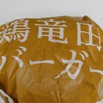 ケンタッキーフライドチキン - 