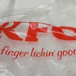 ケンタッキーフライドチキン - 