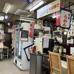 多田屋 - 