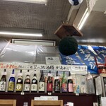 多田屋 - 