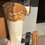 ラ クレープリー ドゥ ポパン 江坂店 - 