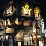 츠가루 죠삿파리 이사리야 사카바 아오모리 혼초우점 - お店