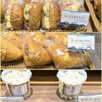 うみぱん - 陳列棚⑦〜⑨ 11/2025