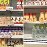 うみぱん - 冷蔵庫①② 11/2025