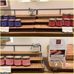 うみぱん - 陳列棚㉕㉖ 11/2025