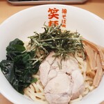 笑麺亭 糀谷本店 - 