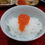 雅じん - 