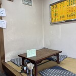 中華料理味平 - 