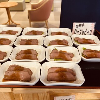 青森センターホテル_1