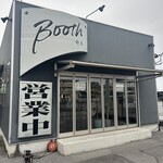 麺屋 Booth - 