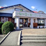 上海 四馬路 - お店の外観　スロープも◎