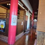 上海 四馬路 - 店内