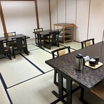 民宿 大島 - 民宿旅館の食事処