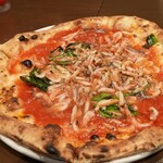 PIZZERIA Kiraku - 