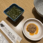 ほていさん 本店 - 