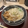 麺スタイル谷本家 大阪梅田店