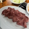 焼肉 やっちゃん 名古屋桜通久屋店