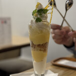 シナー カフェ - 