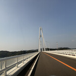 民宿 大島 - この大橋を渡って島に行く