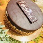 シャトレーゼ - 