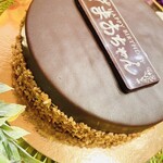 シャトレーゼ - 