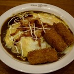 かれー屋伊東 - やさたまコロッケカレー