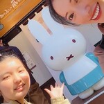 みっふぃー蔵のきっちん&べーかりー - 