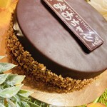 シャトレーゼ - 