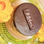 シャトレーゼ - 