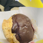 ビアードパパ エキア川越店 - 