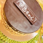 シャトレーゼ - 