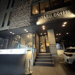 RITARU  COFFEE - 
