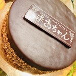 シャトレーゼ - 