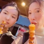 甘味茶房 かすが - 