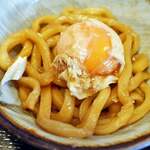 手打ちめん処 喜代志 - 