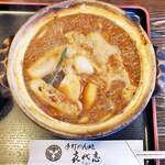 手打ちめん処 喜代志 - 親子味噌煮込み