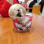 サーティワンアイスクリーム - 料理写真:2025年11月　アマーロアフォガートと大納言あずき