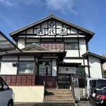 手打ちめん処 喜代志 - 