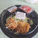 吉野家 - 料理写真:から牛(並)