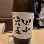 銀座 しのはら - 