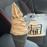 Le Patissier FURUTA Salon de the - 