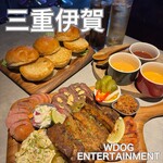 WDOG ENTERTAINMENT - 料理写真: