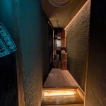 六本木 大皿焼肉 老中 - 