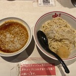 蒙古タンメン中本 - 