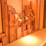 六本木 大皿焼肉 老中 - 