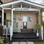 米男JAPAN - 店舗正面