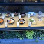 紀の善 神楽坂 - 