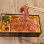 ITO - 贅沢柔らかローストビーフの焼肉重 ⇒このローストビーフが実に旨い(^^)/ (2025.11.26)