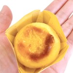 フルールきくや 前沢本店 - 