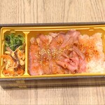 ITO - ローストビーフの下にはごはんが敷き詰められています (2025.11.26)